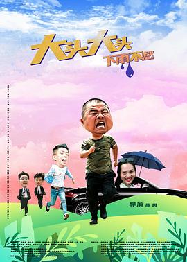 学seo要什么软件