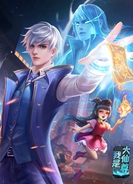 广州seo软件优化平台