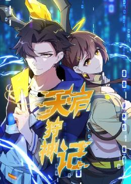 金华单页seo优化